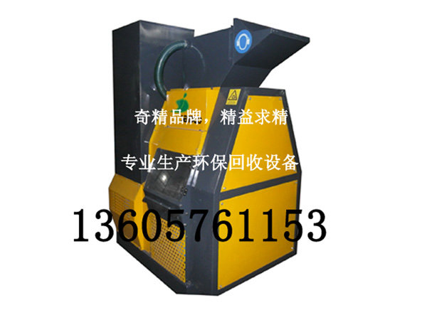 QJ-400A型干粉杂线铜米机