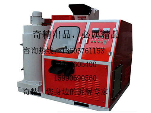 QJ-400D型干粉杂线铜米机